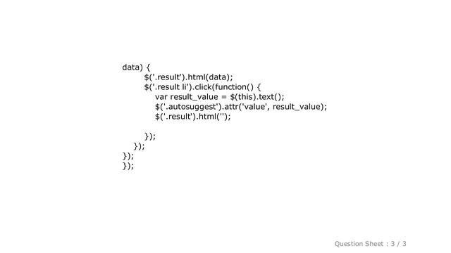MySQL : PHP isset() with multiple parameters смотреть онлайн