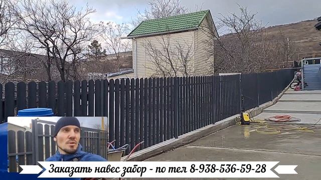 Забор и ворота откатные с автоматикой штакетник металлический смотреть онлайн