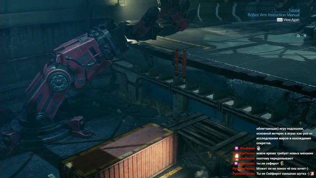 Final Fantasy 7 Remake. Часть 8 смотреть онлайн