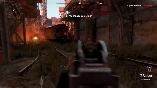 Играем в Survarium#1-Учусь стрелять смотреть онлайн