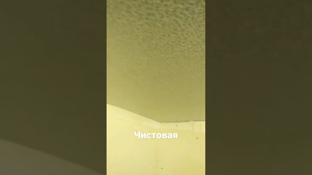 Клею пленку самоклейку на Пеноплекс. смотреть онлайн