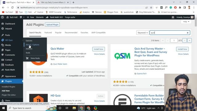 GK & Quiz Website Kaise Banaye || How to Create Online Quiz Test on WordPress Complete Guide смотреть онлайн