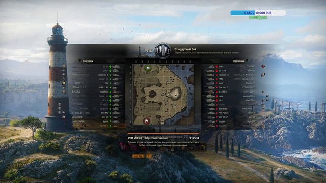 ВПЕРВЫЕ ТЕСТ, ОБЗОР и ОБСЕР Объект 156 О. Мир Танков ( World of Tanks ) смотреть онлайн