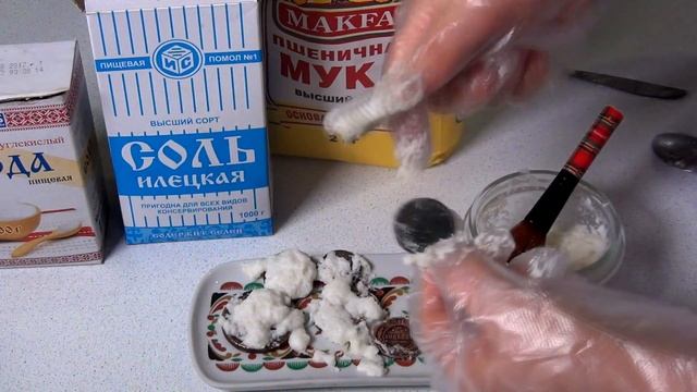 КАК ПОЧИСТИТЬ СТАРИННЫЕ МОНЕТЫ смотреть онлайн