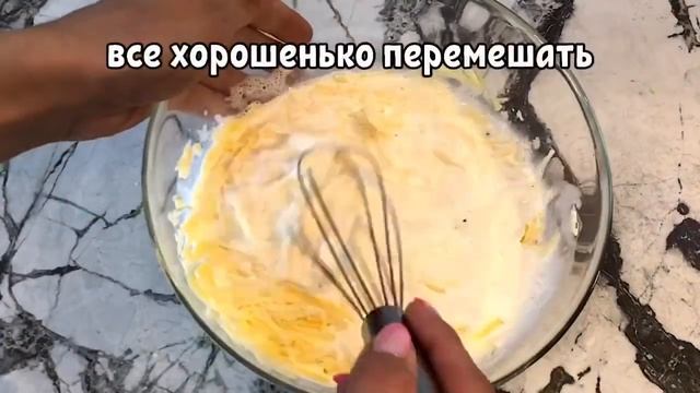 Как вкусно приготовить цветную капусту? Broccoli and Cauliflower Casserole смотреть онлайн