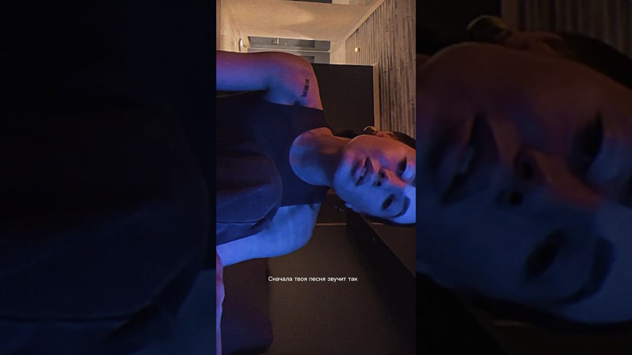 Балуюсь смотрите до конца смотреть онлайн