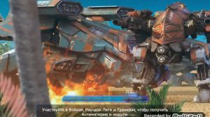 Первый обзор по игре «битва за галактику»