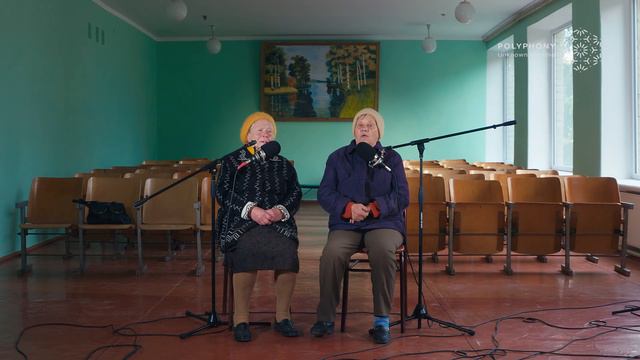 Ой у лузі калина стояла /// polyphonyproject.com смотреть онлайн