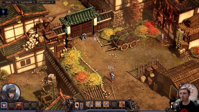 SHADOW TACTICS: Blades Of The Shogun ➤ КЛИНКИ СЁГУНА