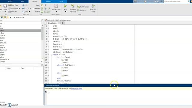 Bisection Method Matlab script смотреть онлайн