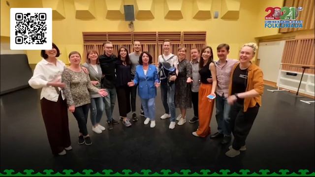2021-07-01 - Надежда Бабкина исполнила частушку о Всемирной фольклориаде-2021.mp4 смотреть онлайн