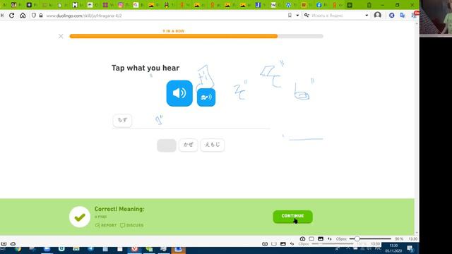 zoom 0 смотреть онлайн