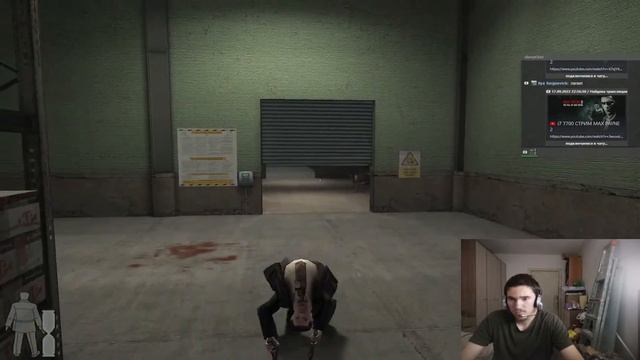 i7 7700 СТРИМ MAX PAYNE 2 смотреть онлайн