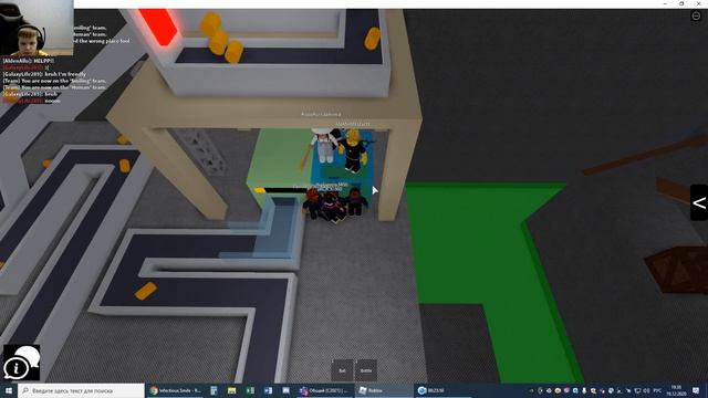 ROBLOX. Хочешь улыбнуться ?? #roblox #миригриконтента смотреть онлайн
