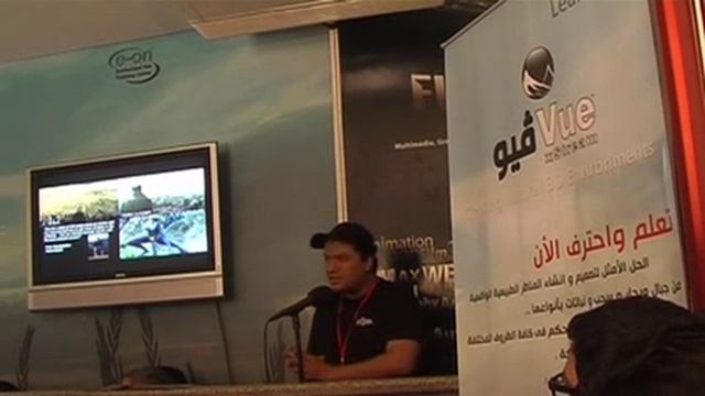 Part 01 - Vue 9 / 9.5 Creating digital nature [ Fusion VFX academy Seminar ] смотреть онлайн