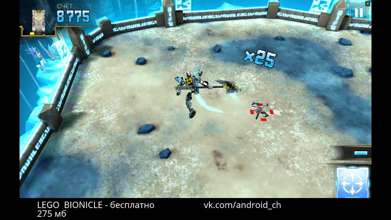 LEGO  BIONICLE - Увлекательный экшн  на Android(Обзор/Review)