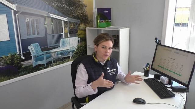 Строительный инсайдер. Раскрываем секреты. Оплата маткапиталом смотреть онлайн