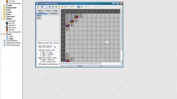 Урок по созданию игр через GameMaker 8 #4 умные враги и фон