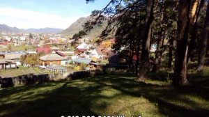 Республика Алтай. Недвижимость. Чемальский район. Продажа от собственника.