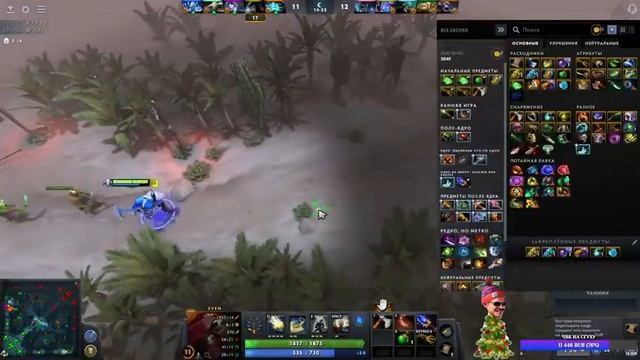Dota 2: Внезапная Дота  |Деград-Отряд|