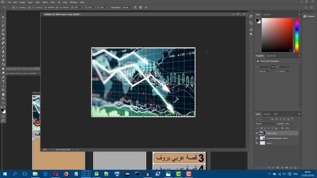 [Kotlin in Android Studio 3.0.1] #13 How to add images ImageView example смотреть онлайн