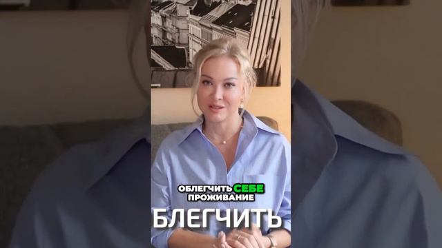 Что нужно знать после расставания? смотреть онлайн