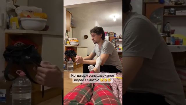 Когда умирает любовь 🤣 смотреть онлайн