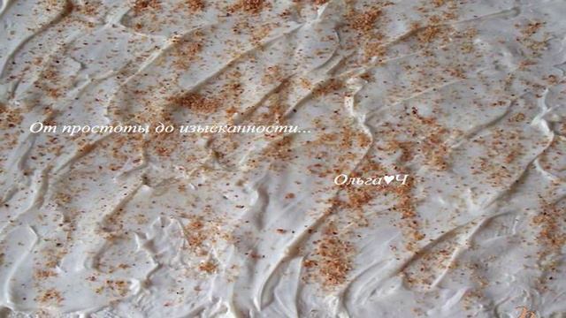 Вкусные будни