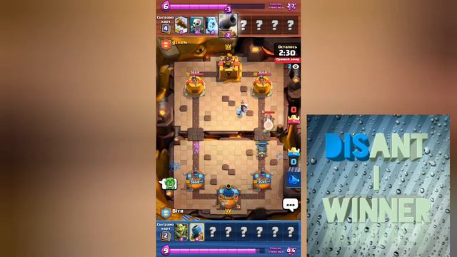 Овощи на 6000+... Рояль не тот, что был раньше... смотреть онлайн