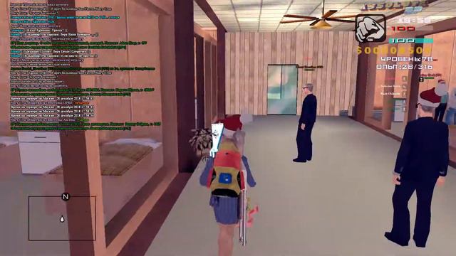 - [MCSF] - № 3 Количество персонала, который готов оказать медицинскую. смотреть онлайн