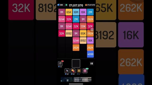 Playing X2 Blocks смотреть онлайн