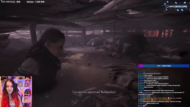 В КОНЦЕ ГЛАВЫ НЕОЖИДАННО...🐁 прохождение A Plague Tale: Requiem #3 смотреть онлайн