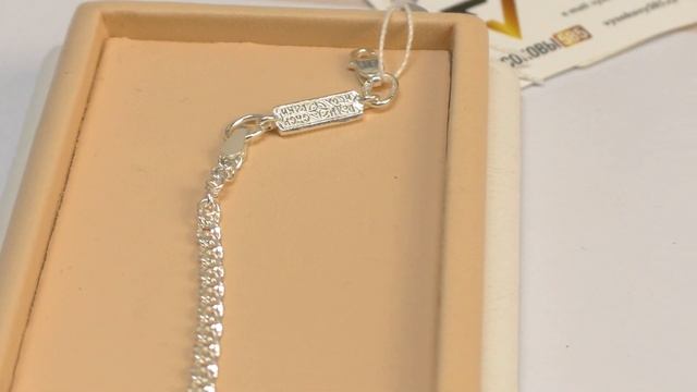 Цепь и браслет бисмарк со вставками смотреть онлайн