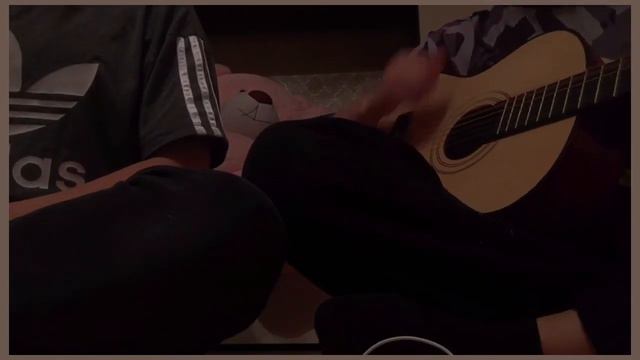 Алёна Швец-Комплексы(Кавер by K&V Kaver)🖇 смотреть онлайн