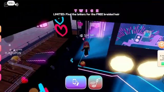 Волшебные Локоны