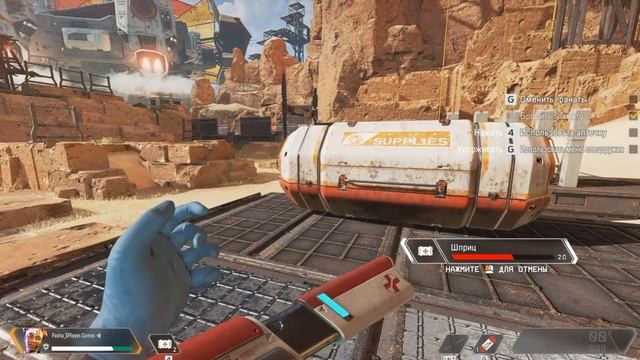 Apex Legends играем в первый раз Первый этап обучение Apex Легенды смотреть онлайн