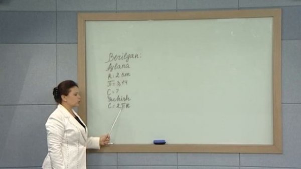 Aylana uzunligi (Videodars)