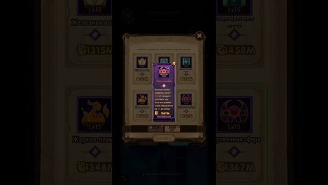 ❄AFK ARENA?? - Временной Разлом | Значки, Тактика, F2p, 6 лучших ПАЧЕК! смотреть онлайн