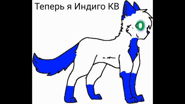 Новый ОС и имя! (Ч.О) смотреть онлайн