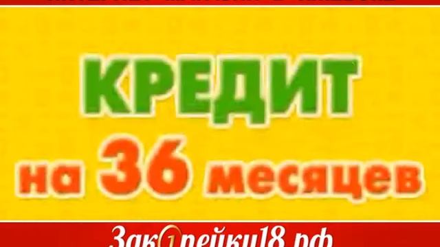 Экономь время! Делай покупки дома