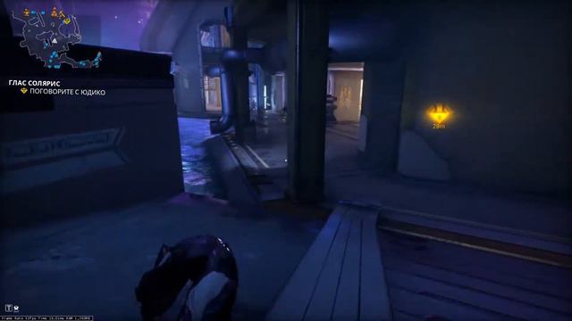 Warframe - Прохождение квеста 