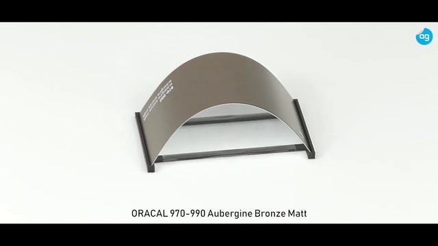 ORACAL 970-990 Aubergine Bronze Matt смотреть онлайн