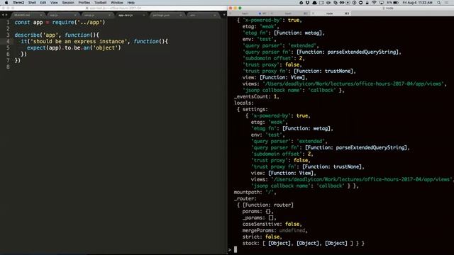 Lecture 2017/08/04 Testing Express Routes смотреть онлайн