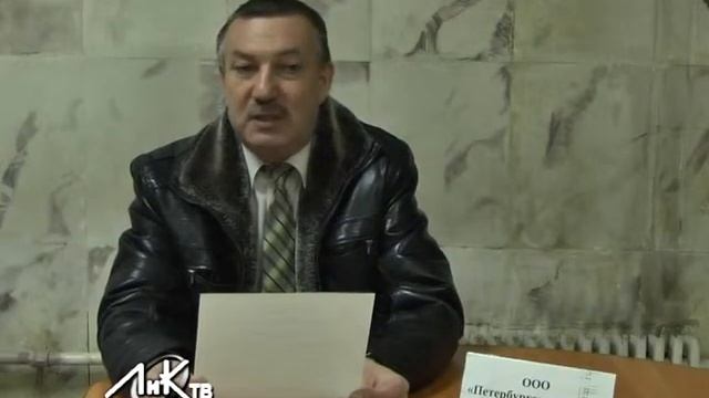 Участие компании "Надежный персонал" в ярмарке вакансий в г. Луга смотреть онлайн