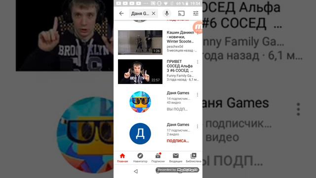 Валю з ютуба на 5 месяцев,или на 7 месяцев,обзор нового канала смотреть онлайн