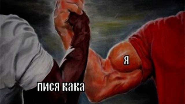 pupo4ek feat. 11:11 community - rain of bills (audio) смотреть онлайн