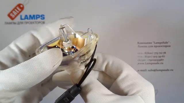 Лампа ELPLP60 для проектора Epson смотреть онлайн