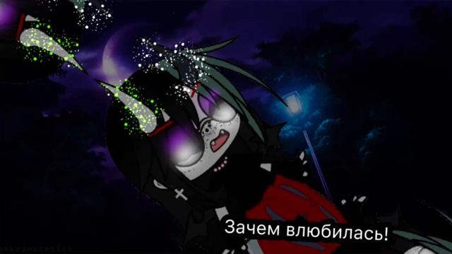 ~meme~ «розы красные,незабудки голубые» смотреть онлайн