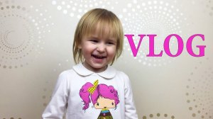 ВЛОГ Классная Детская ПЛОЩАДКА развлечения детей | Алина и мама в магазине игрушек | Готовим  эклеры