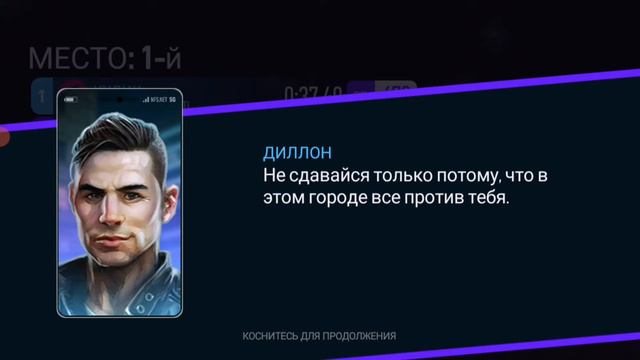 Имеем пешку Сакки!!!проще пареной репы смотреть онлайн